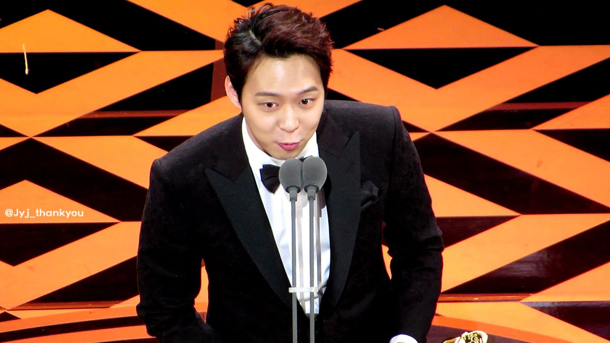 HQ PICS + GIFS] 141217 Park Yoo...